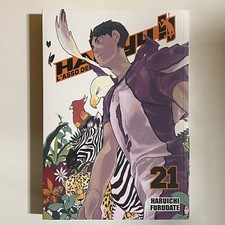 HAIKYU 21 CON CARTOLINA DA