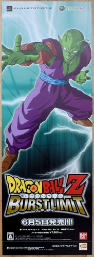 Dragonball burst limit raro - limit,