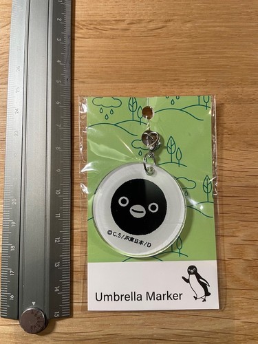 Suica penguin key charm - suica,