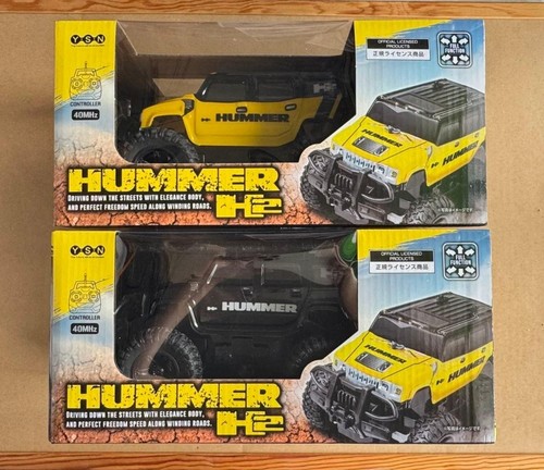 Hummer radio - hummer, control