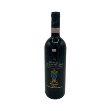 Vintage Bottle - Sensi