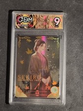 EMMA - SEKIRO SHADOWS DIE TWINCE - GRADED CARD 9 -NO PSA BGS - 2M02-PR-007