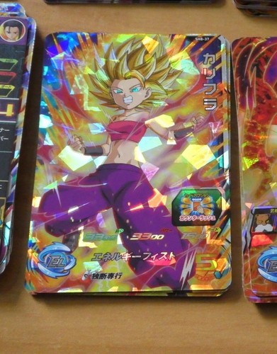 Dragon ball dbz dbs heroes - ball,