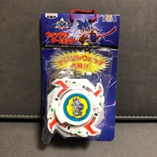 【Beyblade】Beyblade