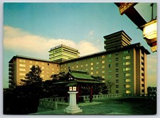 Cartolina The Tokyo Hilton