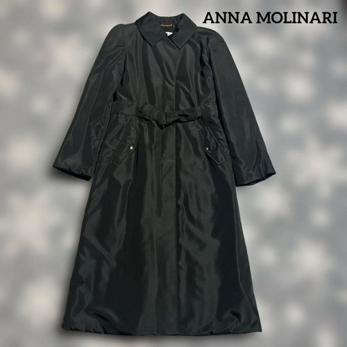 Trench cappotto trapuntato