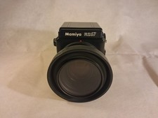 mamiya rz67 pro, obiettivi