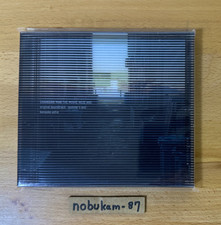 Chainsaw Man the Movie: Reze