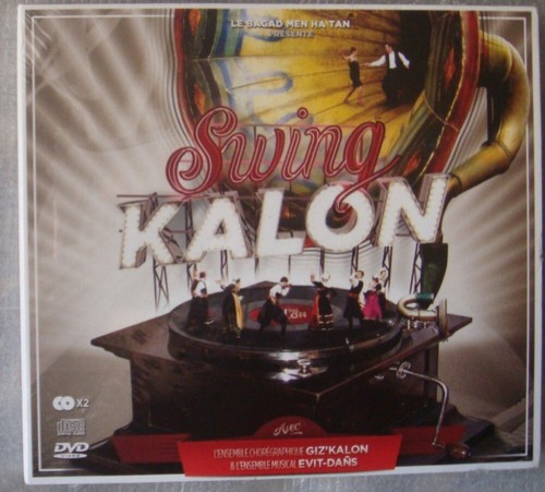 Bagdad men tan giz kalon - men, &
