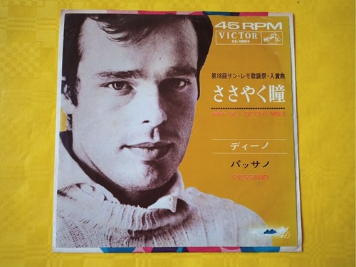 Dino japan rca - -japan, rca-