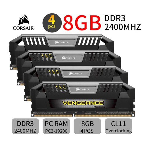 Corsair pro 8 - corsair, gb