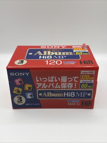 Nuova videocassetta sony - nuova,