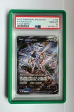 2022 Pokemon Japanese Star