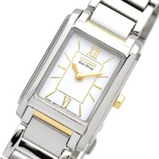 Orologio solare CITIZEN
