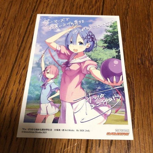 Zero shinichiro otsuka art - re:zero,