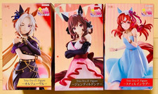 Figurine Uma Musume Pretty