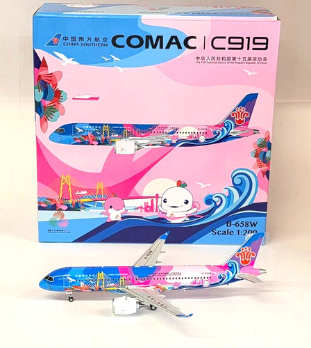 Wings 200 comac c919 - wings,
