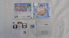 Kai watch nintendo 3ds - watch,,