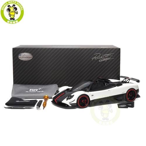 Modellino auto pagani - auto, 1/18