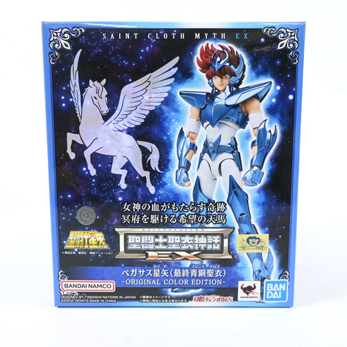 Modellino bandai saint cloth - saint,
