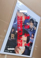 RENATO ZERO – 1998 POSTER