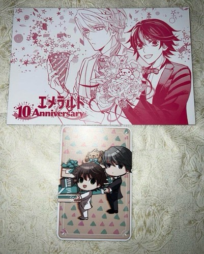 Junjou romantica cartolina set - romantica,