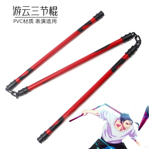 Jujutsu kaisen fushiguro toji - fushiguro,