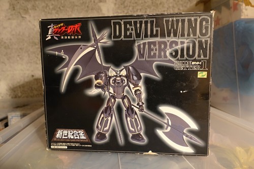Aoshima shin getter devil - shin,