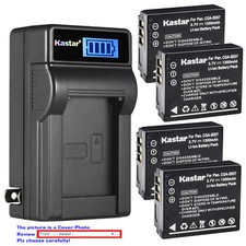 Kastar Battery LCD Wall