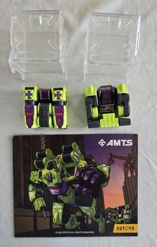 52toys 12e megabox - 52toys, mb-12e