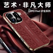 Per Oppo Find X9 Pro, custodia