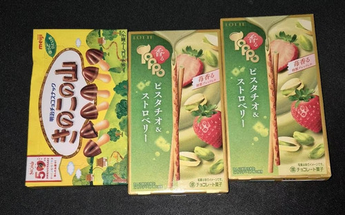 Bastoncini toppo cioccolato - toppo,