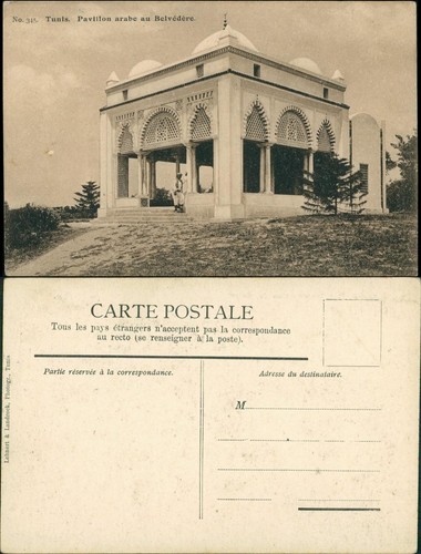 Cartolina tunisi تونس - tunisi,