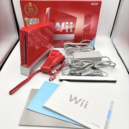 Nintendo wii console super - nintendo,
