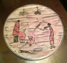 Arte/Antiquariato "PIATTO