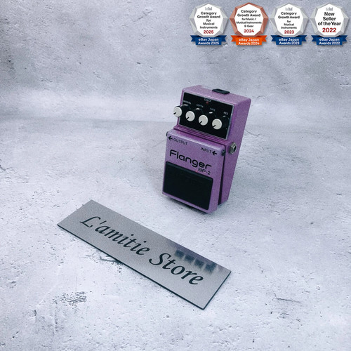 Boss flanger guitar - guitar, base
