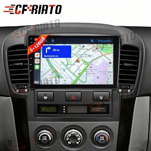 128g android carplay - android, 15