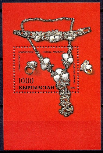 Kirghizistan 1993 gioielli - kirghizistan,