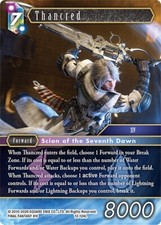 12-124L Thancred (English Non