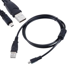 Câble USB de 1,5 m pour Nikon
