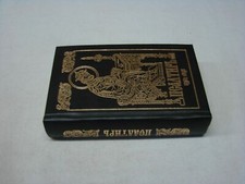 ( ) Salterio in russo 2008