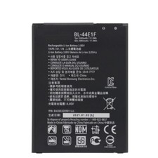 Per LG V20 US996 batteria di