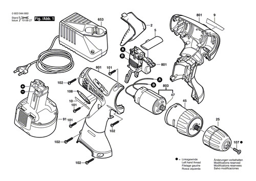 New genuine bosch 2609120083 - new,
