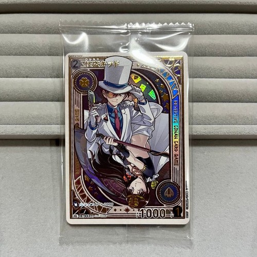 Nuovo carta detective conan - [nuovo],