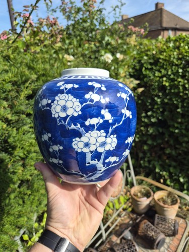 Danneggiato grande antico vaso