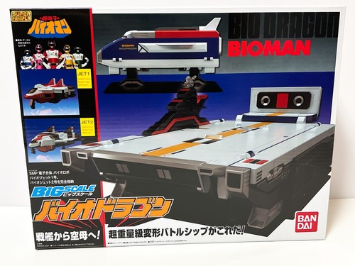 Power ranger bioman - power,