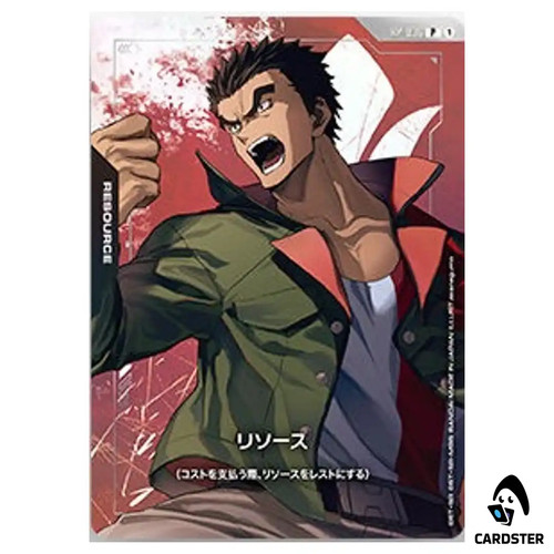 Akihiro altland 036 - akihiro, pb02