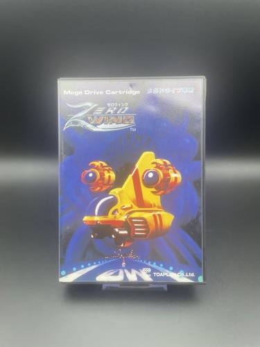 Taoplan zero wing mega - zero, drive