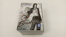 THE BREAKER - SERIE COMPLETA 1/10 STAR COMICS MANGA MANHWA