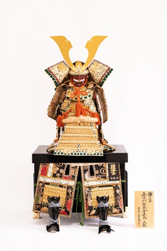 Casco kabuto armatura samurai - armatura,